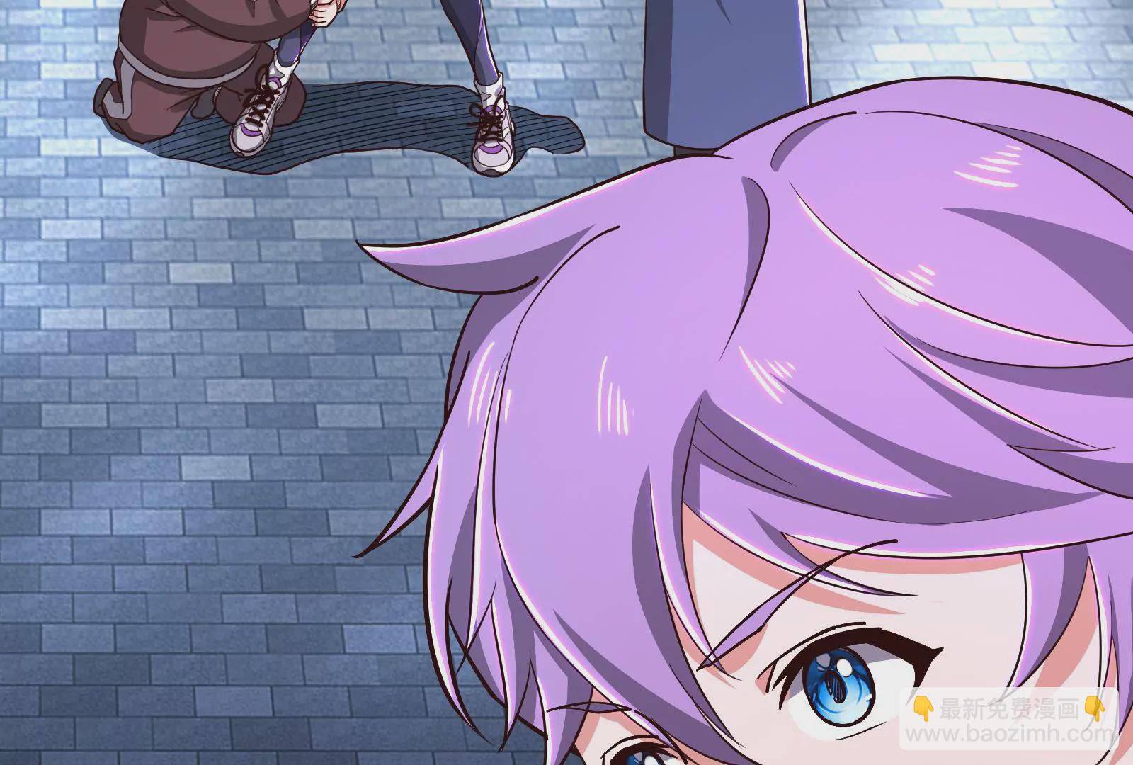 古神遊戲 - 第56話 建成！屬於自己的團隊(2/3) - 3